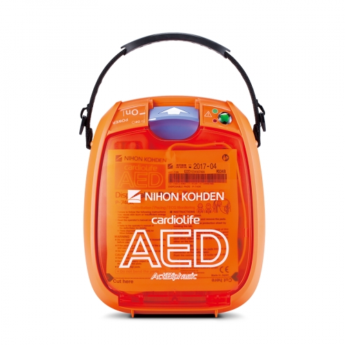 CARDIOLIFE AED-3100 PORTABLE DEFIBRILLATOR